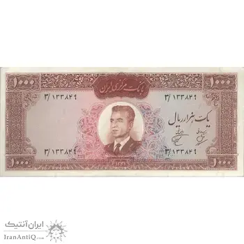 اسکناس 1000 ریال 1341 - تک - VF35 - محمد رضا شاه