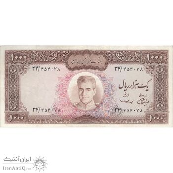 اسکناس 1000 ریال (آموزگار - سمیعی) نوشته سیاه - VF35 - محمد رضا شاه