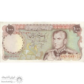 اسکناس 1000 ریال (انصاری - یگانه) - تک - EF40 - محمد رضا شاه