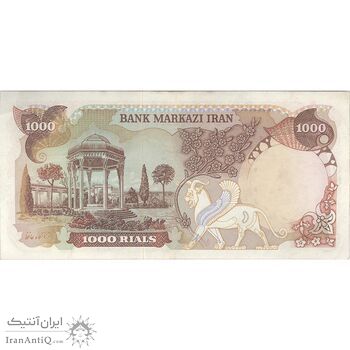 اسکناس 1000 ریال (انصاری - یگانه) - تک - EF40 - محمد رضا شاه