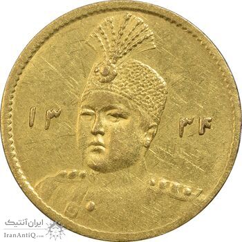 سکه طلا 5000 دینار 1334 تصویری - MS60 - احمد شاه سکه طلا 5000 دینار 1334 تصویری - MS60 - احمد شاه