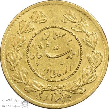 سکه طلا 5000 دینار 1334 تصویری - MS60 - احمد شاه سکه طلا 5000 دینار 1334 تصویری - MS60 - احمد شاه