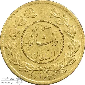 سکه طلا 5000 دینار 1334 تصویری - MS60 - احمد شاه