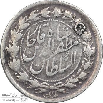 سکه 500 دینار 1322 خطی - بدون مبلغ - VF35 - مظفرالدین شاه