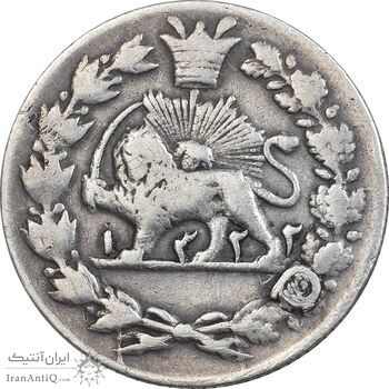 سکه 500 دینار 1322 خطی - بدون مبلغ - VF35 - مظفرالدین شاه