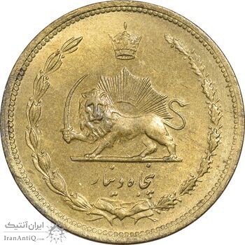 سکه 50 دینار 1316 برنز - AU58 - رضا شاه سکه 50 دینار 1316 برنز - AU58 - رضا شاه