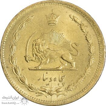 سکه 50 دینار 1317 برنز - MS61 - رضا شاه سکه 50 دینار 1317 برنز - MS61 - رضا شاه