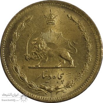 سکه 50 دینار 1317 برنز - MS61 - رضا شاه سکه 50 دینار 1317 برنز - MS61 - رضا شاه