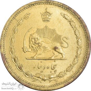 سکه 50 دینار 1321 برنز - MS61 - محمد رضا شاه سکه 50 دینار 1321 برنز - MS61 - محمد رضا شاه