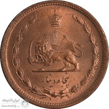 سکه 50 دینار 1322 مس - MS63 - محمد رضا شاه