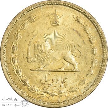 سکه 50 دینار 1322 برنز - واریته تاریخ - AU58 - محمد رضا شاه سکه 50 دینار 1322 برنز - واریته تاریخ - AU58 - محمد رضا شاه