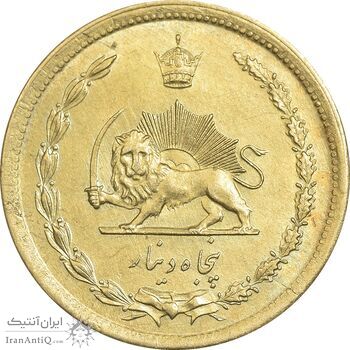 سکه 50 دینار 1342 برنز - MS62 - محمد رضا شاه