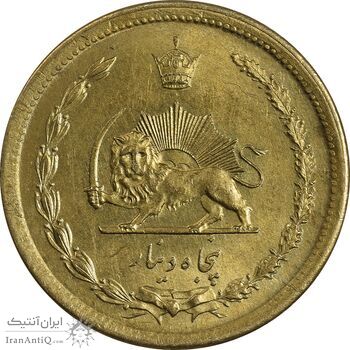 سکه 50 دینار 1342 برنز - MS62 - محمد رضا شاه