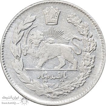 سکه 500 دینار 1335 تصویری - VF35 - احمد شاه