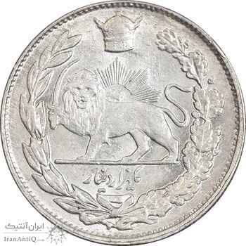 سکه 1000 دینار 1306 تصویری - MS62 - رضا شاه