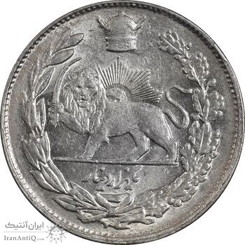 سکه 1000 دینار 1306 تصویری - MS62 - رضا شاه