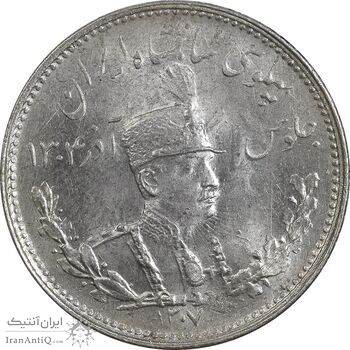 سکه 1000 دینار 1307 تصویری - MS63 - رضا شاه سکه 1000 دینار 1307 تصویری - MS63 - رضا شاه