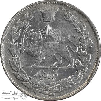 سکه 1000 دینار 1308 تصویری - MS63 - رضا شاه سکه 1000 دینار 1308 تصویری - MS63 - رضا شاه