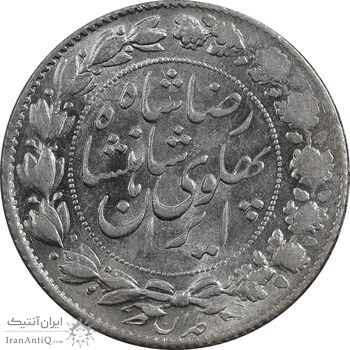 سکه 2000 دینار 1305 خطی - MS63 - رضا شاه سکه 2000 دینار 1305 خطی - MS63 - رضا شاه