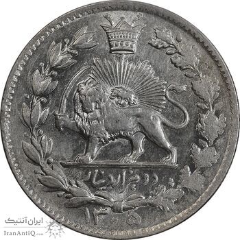 سکه 2000 دینار 1305 خطی - MS63 - رضا شاه سکه 2000 دینار 1305 خطی - MS63 - رضا شاه