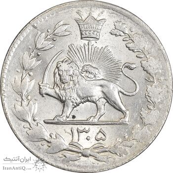 سکه 2000 دینار 1305 رایج - MS63 - رضا شاه سکه 2000 دینار 1305 رایج - MS63 - رضا شاه