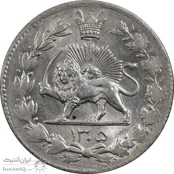 سکه 2000 دینار 1305 رایج - MS63 - رضا شاه سکه 2000 دینار 1305 رایج - MS63 - رضا شاه