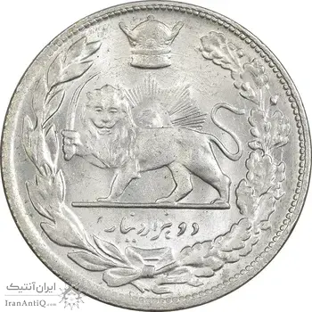 سکه 2000 دینار 1308 تصویری - MS62 - رضا شاه