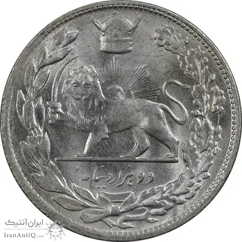 سکه 2000 دینار 1308 تصویری - MS62 - رضا شاه