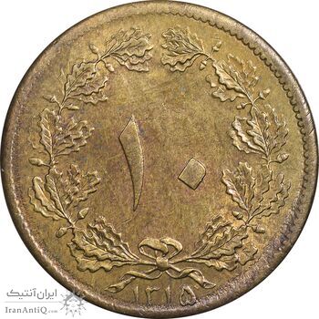 سکه 10 دینار 1315 برنز - AU58 - رضا شاه سکه 10 دینار 1315 برنز - AU58 - رضا شاه