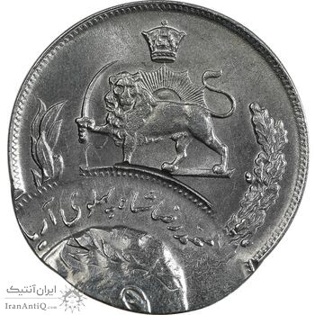 سکه 20 ریال 1354 - دو ضرب - MS63 - محمد رضا شاه سکه 20 ریال 1354 - دو ضرب - MS63 - محمد رضا شاه