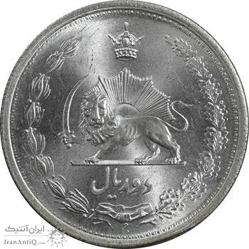 سکه 2 ریال 1310 - MS65 - رضا شاه
