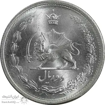سکه 2 ریال 1310 - MS65 - رضا شاه