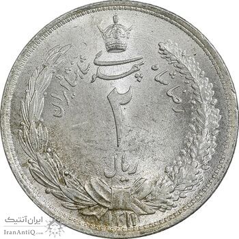 سکه 2 ریال 1311 - MS62 - رضا شاه
