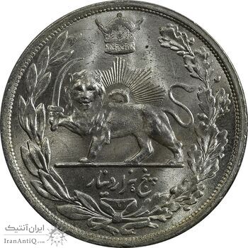 سکه 5000 دینار 1306 تصویری - ضرب لنینگراد - MS63 - رضا شاه