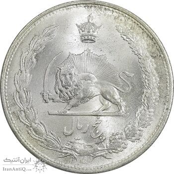 سکه 5 ریال 1310 - MS62 - رضا شاه