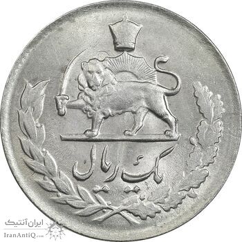سکه 1 ریال 1331 مصدقی - MS63 - محمد رضا شاه