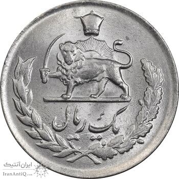 سکه 1 ریال 1336 مصدقی - MS64 - محمد رضا شاه سکه 1 ریال 1336 مصدقی - MS64 - محمد رضا شاه