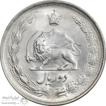 سکه 2 ریال 1328 نقره - MS64 - محمد رضا شاه