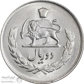 سکه 2 ریال 1332 مصدقی - MS63 - محمد رضا شاه سکه 2 ریال 1332 مصدقی - MS63 - محمد رضا شاه