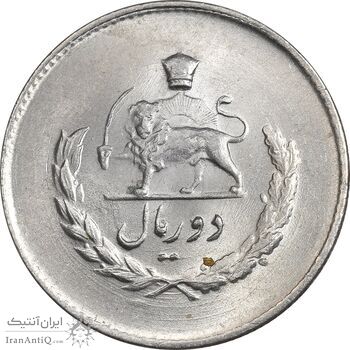 سکه 2 ریال 1334 مصدقی - MS63 - محمد رضا شاه