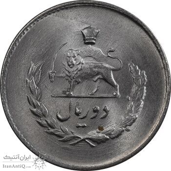 سکه 2 ریال 1334 مصدقی - MS63 - محمد رضا شاه