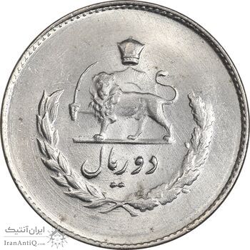 سکه 2 ریال 1335 مصدقی - MS64 - محمد رضا شاه سکه 2 ریال 1335 مصدقی - MS64 - محمد رضا شاه