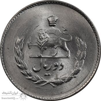 سکه 2 ریال 1335 مصدقی - MS64 - محمد رضا شاه سکه 2 ریال 1335 مصدقی - MS64 - محمد رضا شاه
