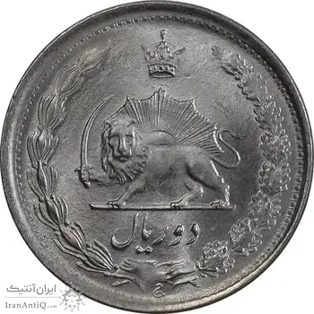 سکه 2 ریال 1338 - MS64 - محمد رضا شاه