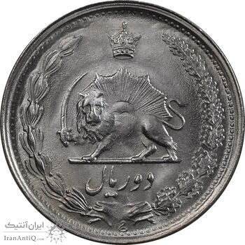 سکه 2 ریال 1339 - MS65 - محمد رضا شاه سکه 2 ریال 1339 - MS65 - محمد رضا شاه