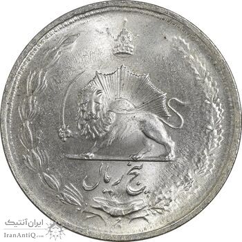 سکه 5 ریال 1323 - MS62 - محمد رضا شاه