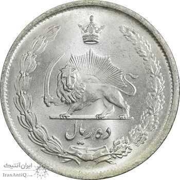 سکه 10 ریال 1323 - MS63 - محمد رضا شاه