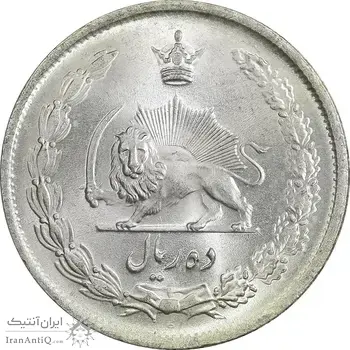 سکه 10 ریال 1323 - MS63 - محمد رضا شاه