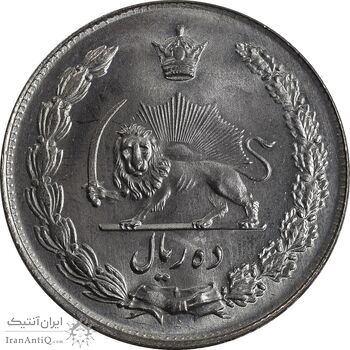 سکه 10 ریال 1341 - نازک - MS64 - محمد رضا شاه