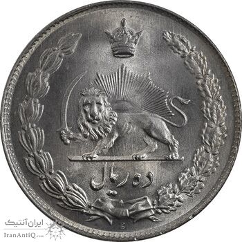 سکه 10 ریال 1343 - نازک - MS64 - محمد رضا شاه